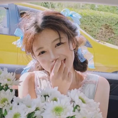 女高中生结婚记