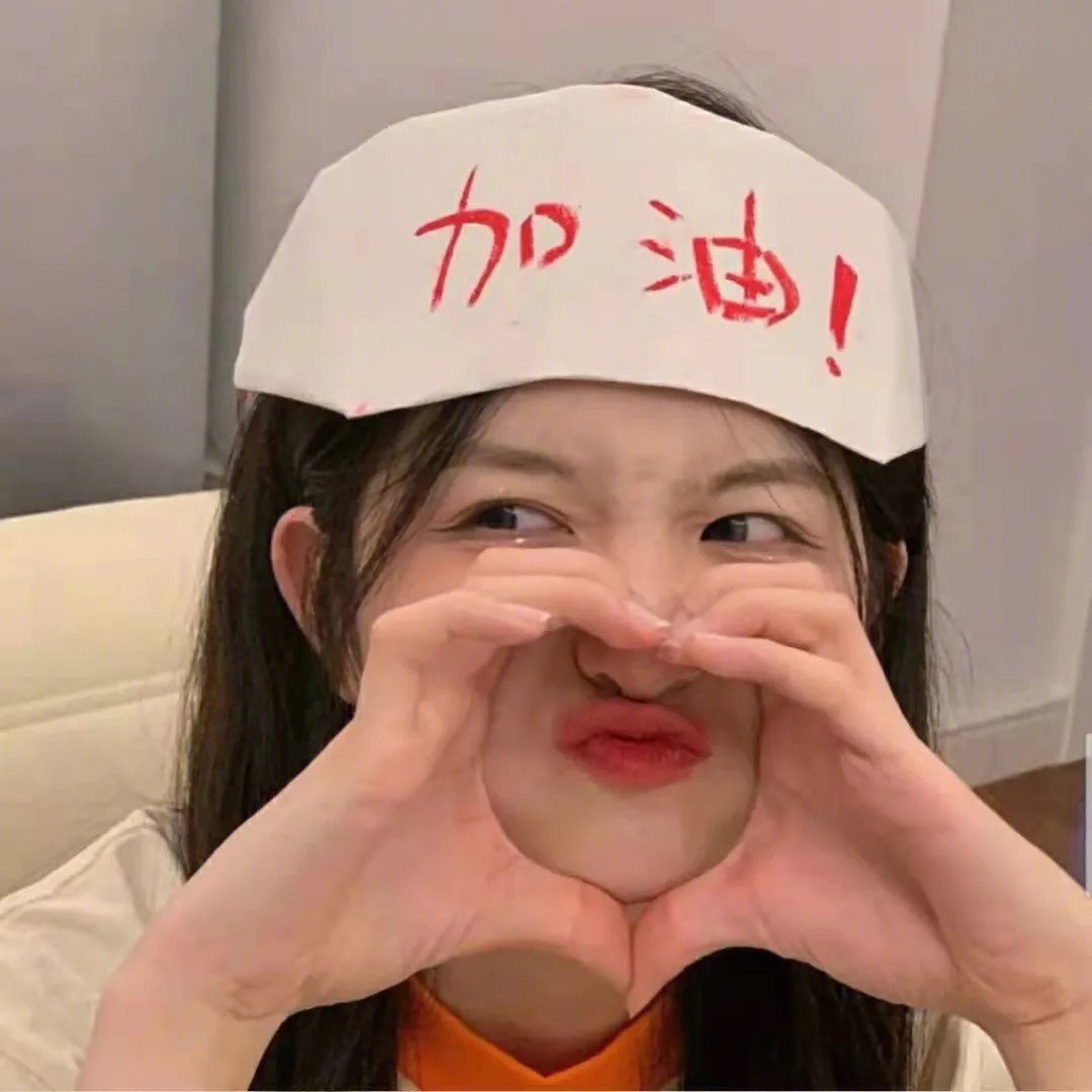 行错桃花运